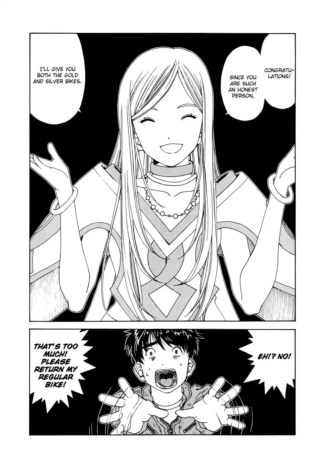 Ah My Goddess Chapter 300 8